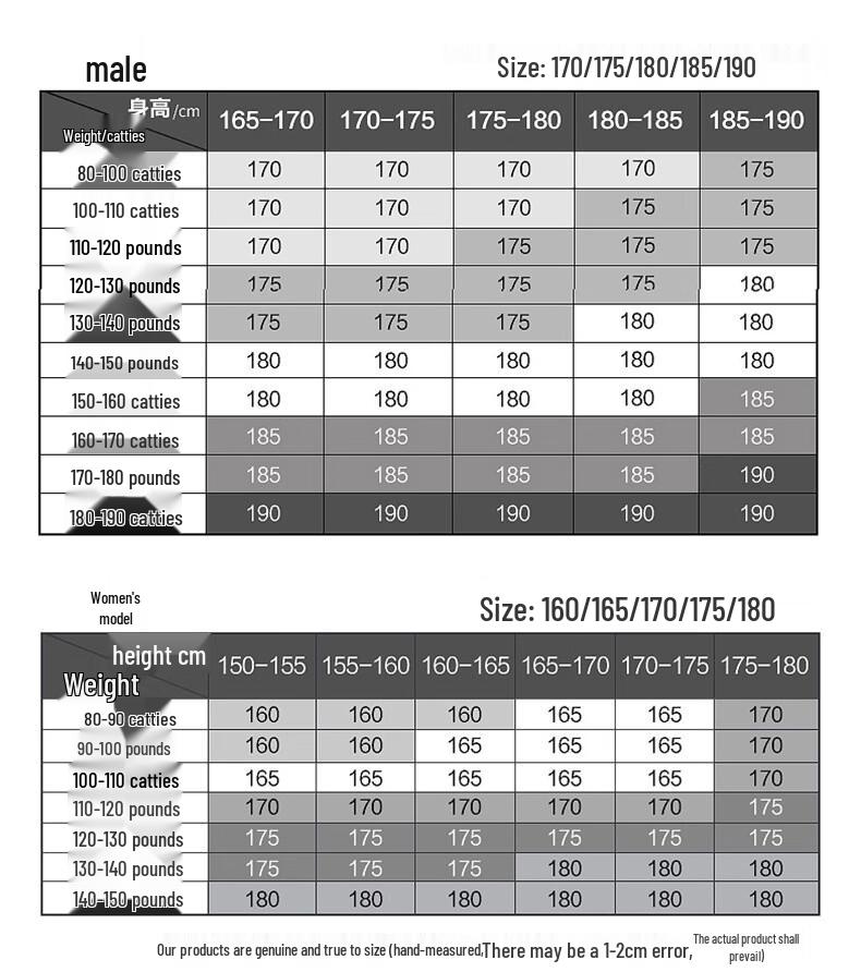 Женский термокомплект с флисовой подкладкой Hengyuanxiang (Бонусные носки и нижнее белье)