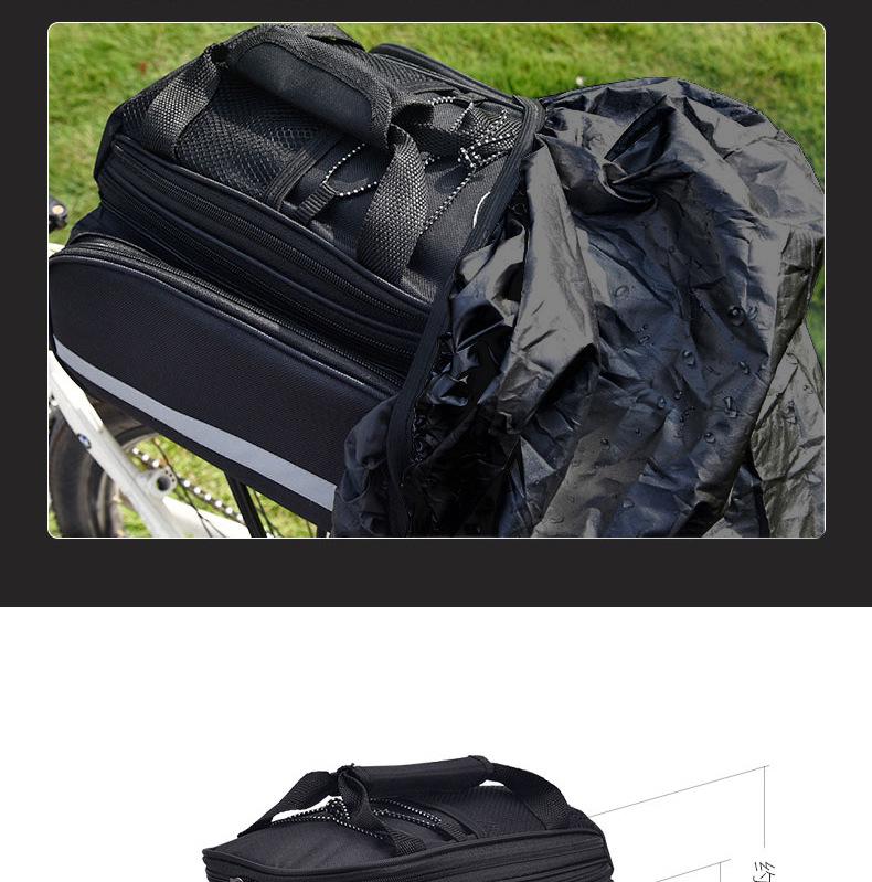 Водонепроницаемая задняя сумка для горного велосипеда - Большая вместимость Велосипедное снаряжение