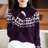 Женский винтажный свитер Fair Isle 100% шерсть мериноса с высоким воротником - Свободный, модный, с цветовыми блоками, вязаный