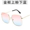 Fashion Sunglasses Pilot Classic Driving Sun Glasses Metal Frame Mirror Leisure Business Men/women Eyeglassuv400 Lentes De Sol