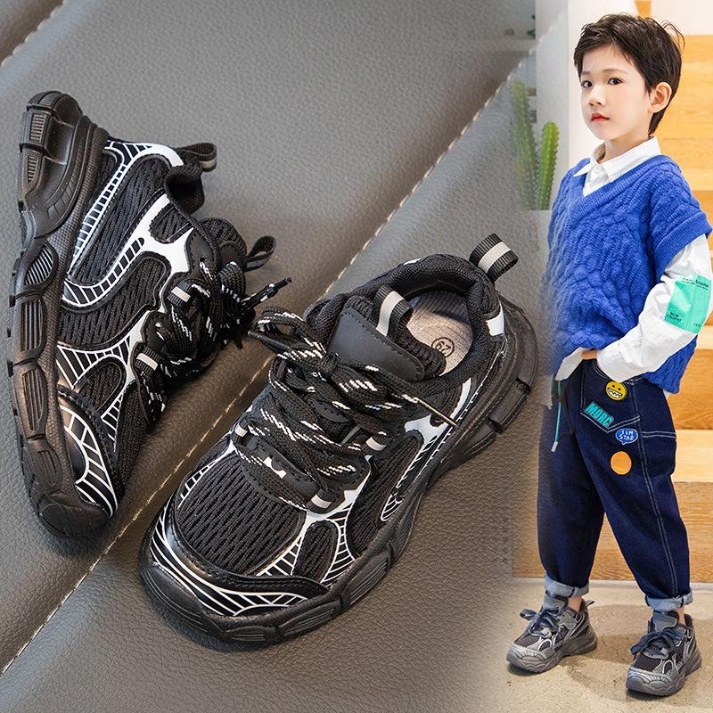 Спортивная обувь для папы на платформе Детская обувь Обувь для больших детей Обувь для малышей Мальчики Девочки