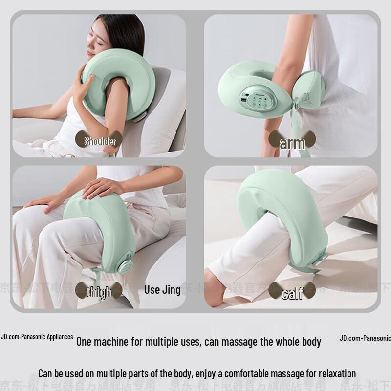 Panasonic EW-RAD61 Neck & Shoulder Massager