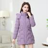 Clothes Women's Medium and Long Winter New Slim and Thin  Clothes Thermal  Jackets Medium and Old Coats