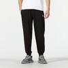 Puma Однотонные зауженные трикотажные спортивные брюки с эластичным поясом, мужские низы, черные 682917-01