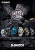 [Casio] Часы G-SHOCK [Оригинальный отечественный продукт] G-SHOCK 40th Anniversary Adventurer's Stone GM-5640GEM-1JR мужские серые скелетоны