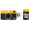 Kodak Mini Shot 2 Retro 4PASS 2-в-1 камера мгновенной печати и фотопринтер (5,3x8,6см) + Корпус камеры (8 листов) + Пачка из 30 листов, Желтый