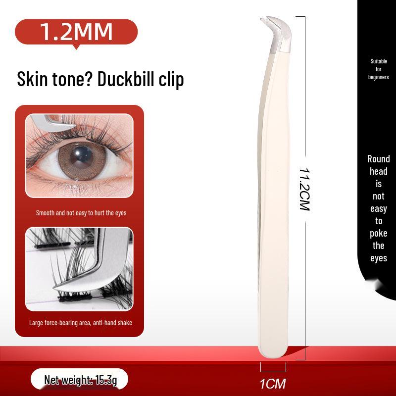 Золотой пинцет для ресниц «Перо» – Профессиональный инструмент для формирования пучков для мастеров по наращиванию ресниц