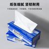 Two layers delicate test wipers 34705(0136-00) kimwipes Lens Cleaning 285*310cm dust free Industrial Lint Free Lens Paper 1box