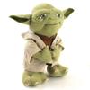 Soft And Cute Yoda Plush Doll For Collectors