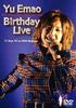 DVD DVD - Yu Emao День рождения Живой  IDVD1000 Япония Фильмы и DVD Б/У