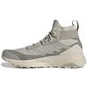 Мужские кроссовки Parley x Terrex Free Hiker Aluminium Sesame Brown Alumina Grey-Feather GX0063