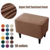 1PC Footrest Snug-Fitting Cover Stain-Resistant Dustproof Elasticity Silver Fox Fleece Warm Pedal Soft Stretchy Durable