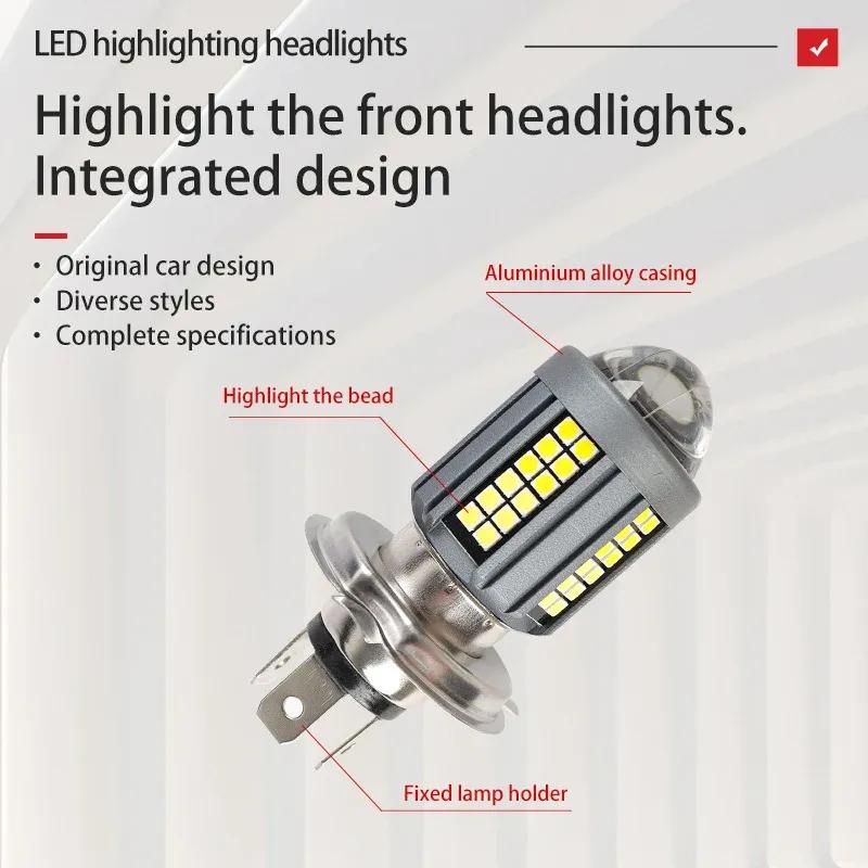 1/2 шт. H4 BA20D фара для мотоцикла CSP светодиодная фара дальнего/ближнего света светодиодные лампы супер яркие противотуманные фары для мотоцикла, скутера, квадроцикла 12 В