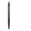 Гелевая ручка TOME TM701, цвет Carbon Black, с нажимным механизмом, 0,5 мм, черные чернила, для экзаменов