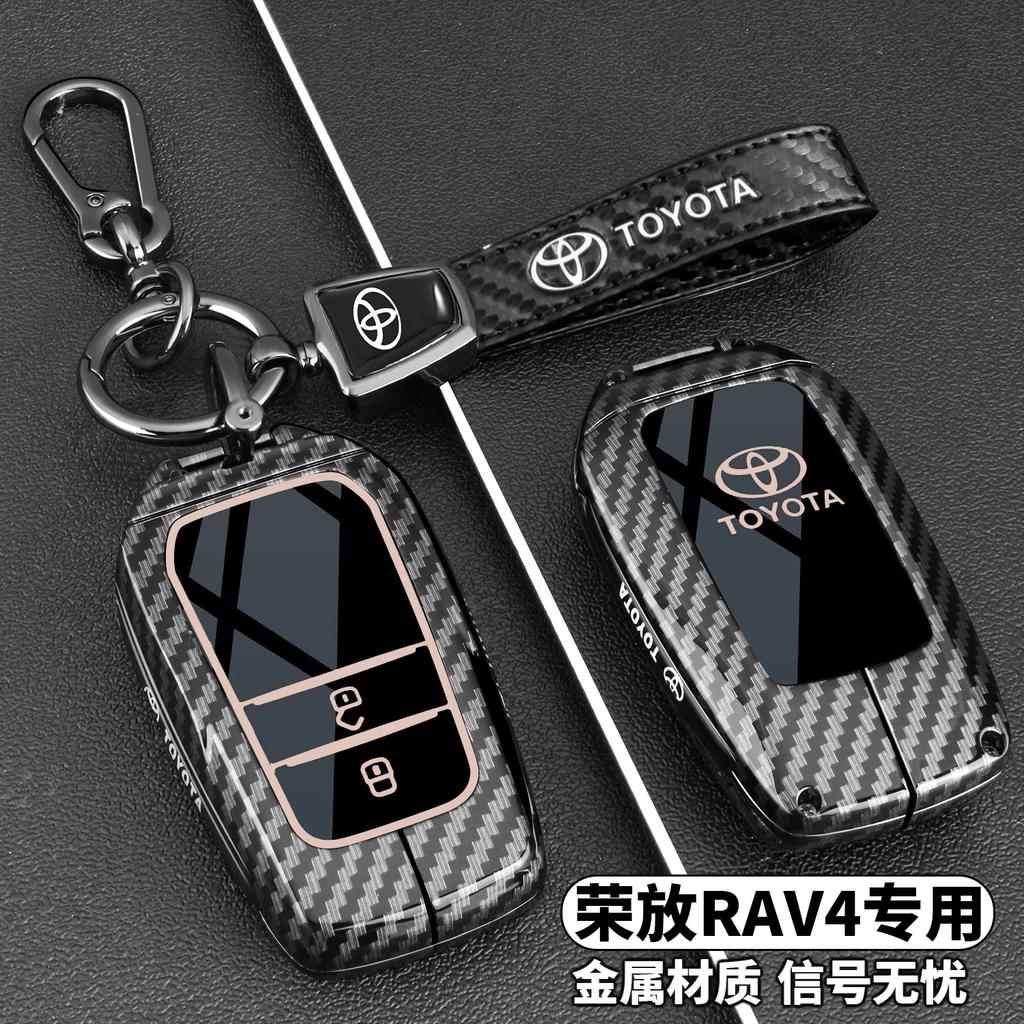 ACH1 2025 Toyota RAV4 Key Cover Urban Style Plus Edition for Men with Metal Buckle