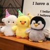 Adorable Birthday Penguin Sheep Duck Plush Toy Cute Stuffed Birthday Hat Animal Kids Doll Soft Cartoon Pillow Birthday Gift