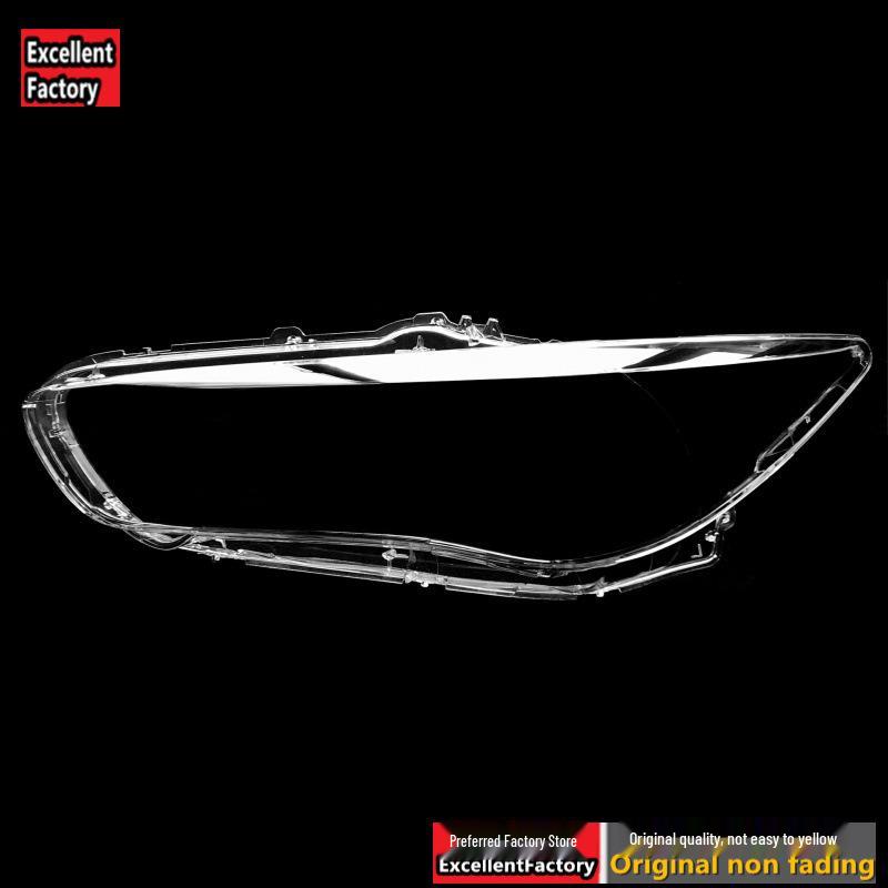 Infiniti QX60 Headlight Lens Cover (2016-2020)
