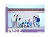 MONSTA X PIECE First Limited Edition Type B CD DVD UMCE-9010 K-Pop NEW