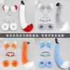 Furry Fox Cosplay Set: Ear Headband Tail Wristband Collar Halloween Costume Party
