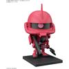 Bandai Spirits Gunpla-kun Zaku-kun и Char Zaku-kun Набор 1/1 Масштаб Пластиковая Модель с Цветовой Кодировкой