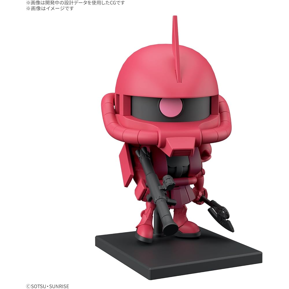 Bandai Spirits Gunpla-kun Zaku-kun и Char Zaku-kun Набор 1/1 Масштаб Пластиковая Модель с Цветовой Кодировкой