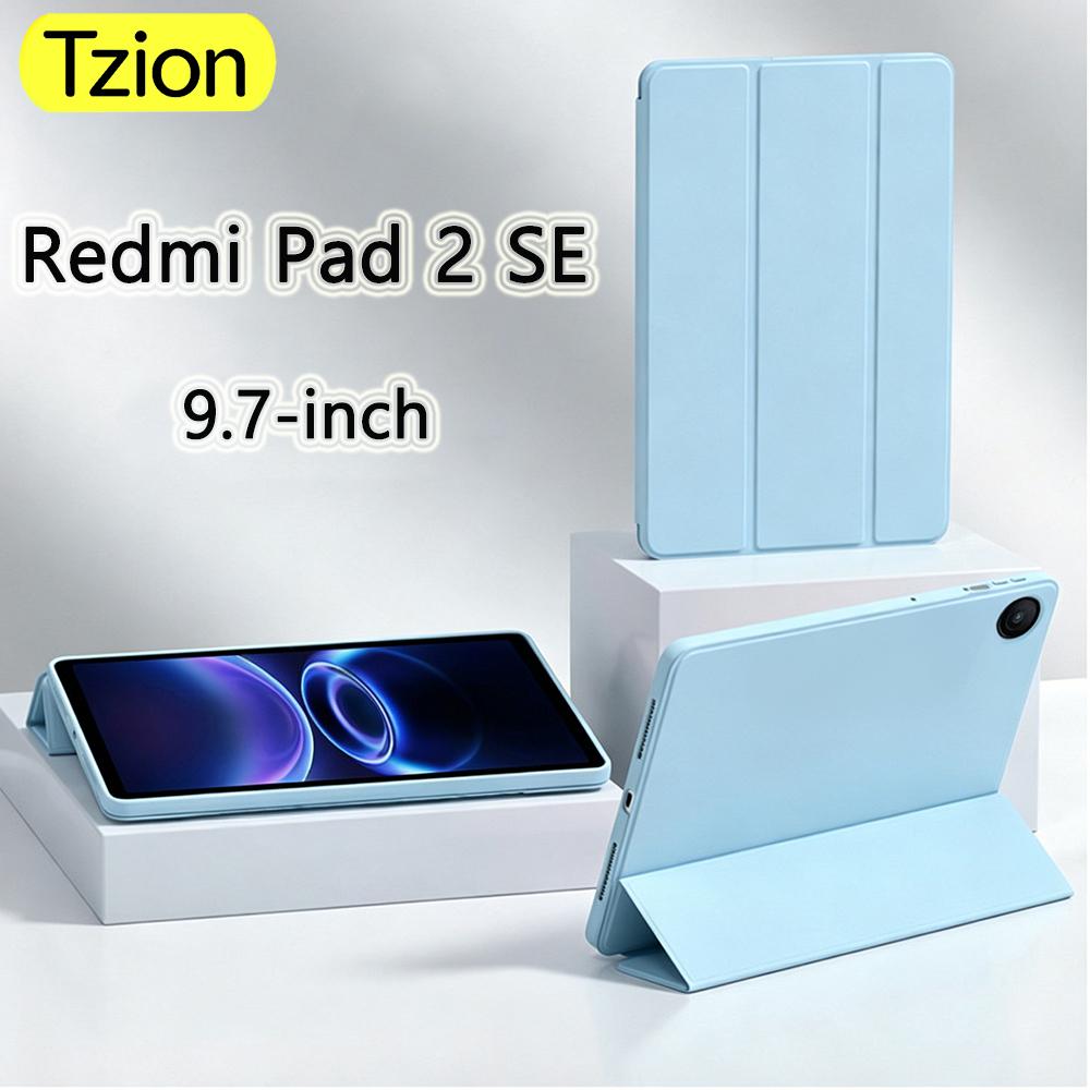 Для Redmi Pad 2 SE 9.7 Ударопрочный Мягкий Силиконовый Чехол-Книжка Складная Подставка Ультратонкий с Авто-пробуждением/Сном