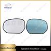 Fits 2015-2019 Honda Odyssey/Elysion Rearview Mirror Glass with Heating Feature