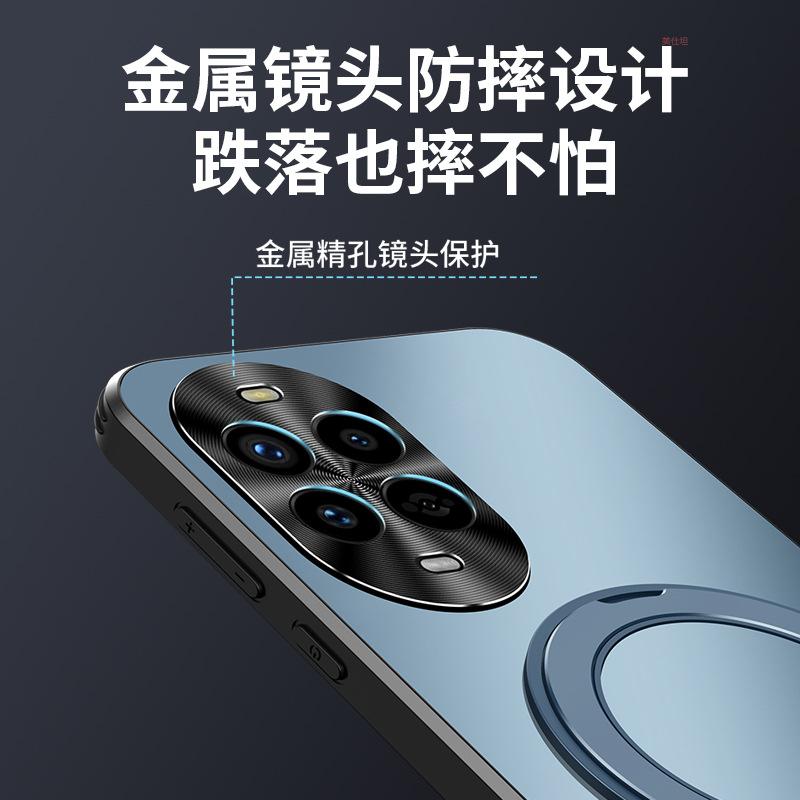 Применимо к чехлу для мобильного телефона Huawei nova13pro n0va13 высококачественный однотонный матовый neve металлический объектив por всесторонний