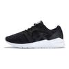 Asics Gel Lyte Komachi Черно-белые женские кроссовки H750N-9090