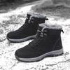 Couple Snow Boots 2025Winter New High Top Cotton Shoes Non-slip Platform Boot Super Warm Plush Couple Boots Outdoor Hiking Botas