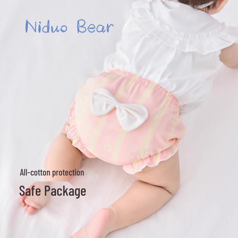 Nido Bear Girls' Pure Cotton Bloomer Underwear