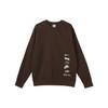 Letter Logo Fleece Sport Casual Long Sleeve T-Shirt Men Tops Brown DX0782-227
