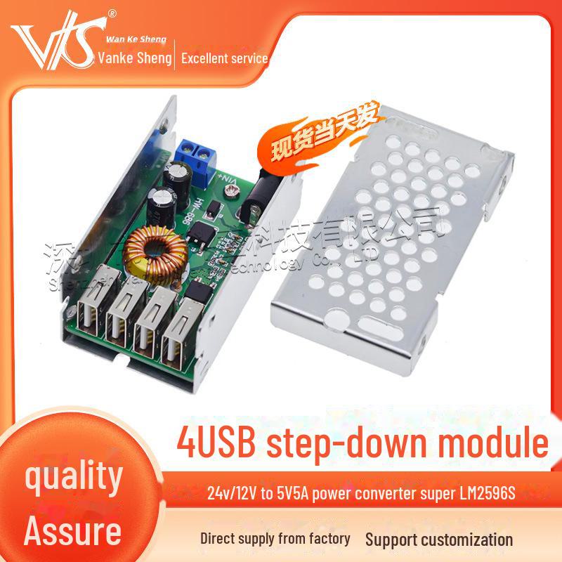 24V/12V To 5V 5A DC-DC Step-Down Converter Module LM2596S