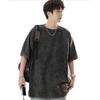 230g Pure Cotton Distressed Vintage Wash Drop Shoulder Oversized Short-Sleeve T-Shirt with Custom Logo