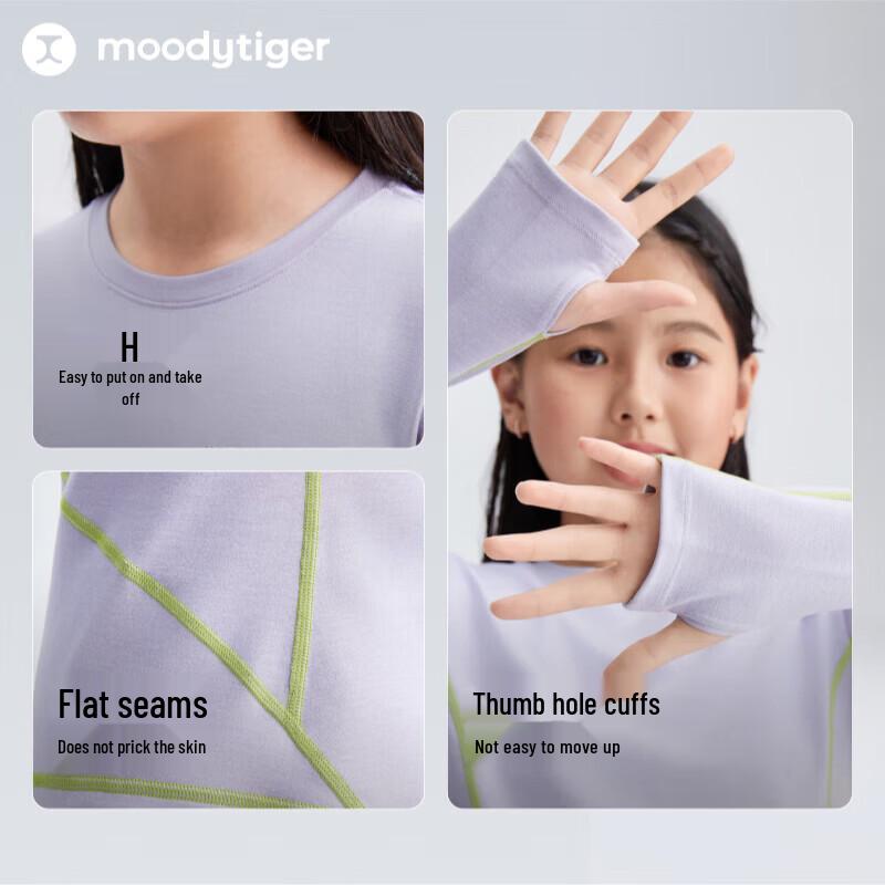 Девочковая футболка Moodytiger с длинным рукавом, отводящая влагу