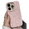 Креативный чехол Melody для 17 Pro Max, 16 Pro, 15 Pro, 14 Plus/Mochi - Милый, Свежий и Простой Дизайн