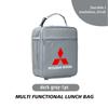 cxdjmy1 Car Styling Insulated Lunch Bag Insulation Bento Pack Foil Rice Bag Meal Pack For Mitsubishi Outlander Lancer Cross Colt Xpander