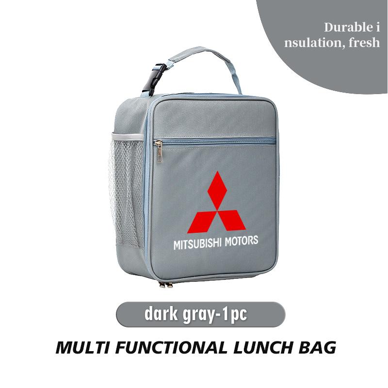 cxdjmy1 Car Styling Insulated Lunch Bag Insulation Bento Pack Foil Rice Bag Meal Pack For Mitsubishi Outlander Lancer Cross Colt Xpander