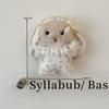 Sleeping Sheep Plush Pendant Cute Fluffy Ruffle Collar Mini Cartoon Stuffed Ornament for Crossbody Bag Decor Gifts for Teens