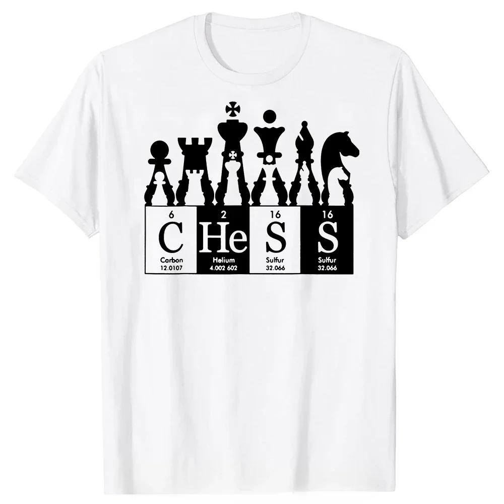 Birthday Gifts T-shirt Classic-Chess-Player-Periodic-Tshirt-for-TShirts Summer Style Graphic Streetwear Short Sleeve