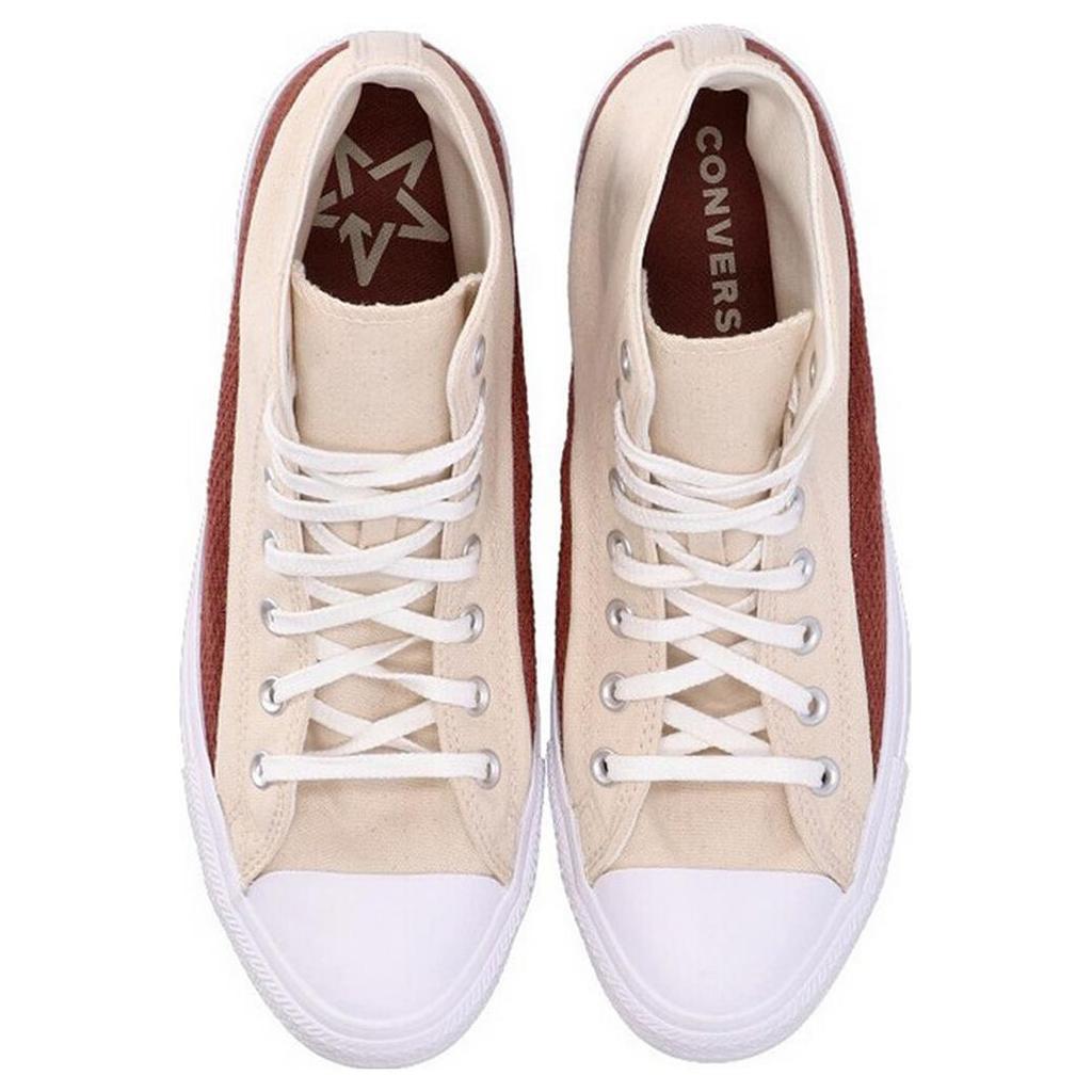 Converse Chuck Taylor Удобные Универсальные Прочные Высокие парусиновые кеды Мужские Кроссовки Бежевые A02782C