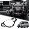 METYOUCAR Honda JF3 JF4 Steering Wheel Button Interior Steering Switch Steering Steering Wheel Switch Panel ABS Easy Custom Carbon Fiber Car N Series