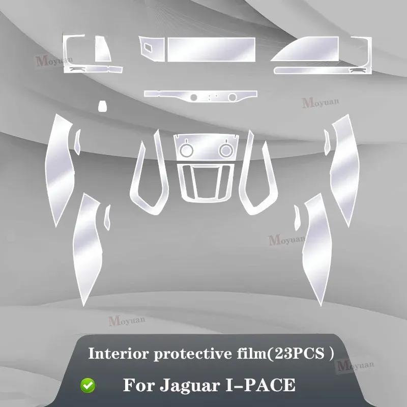 Для Jaguar I-PACE - Панель переключения передач автомобиля, Навигационный экран, Автомобильный интерьер, Защитная пленка из ТПУ, Наклейка против царапин