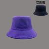 Hot Seller Simple Solid Color Reversible Bucket Hat Casual Short Brim Sunshade Hat In Stock