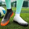 Мужские высокие носки, большие размеры, длинные шипы, футбольные бутсы, нескользящие, износостойкие, TPR, искусственный газон, уличные детские футбольные бутсы