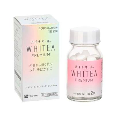 Витамины – Другие витамины