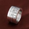 brand ring mens ring titanium rotating ring simple can turn numbers stainless ring Fashionable health accessories stress relief Width 14mm (titanium,