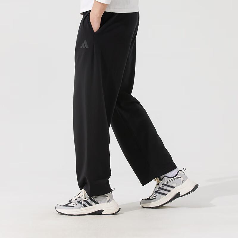 adidas Мужские трикотажные брюки для активного образа жизни JL6073