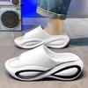 Cool Summer 2025 Thick EVA Slippers for Men's Indoor Home Soft Sole Cool Slippers for Men's Outwear Shoe Batch Slide Sandals