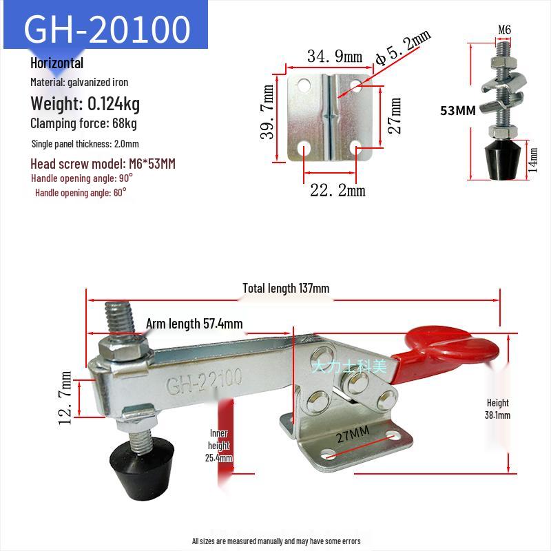 Quick-Release Horizontal Welding Pliers Clamp 301/201/101